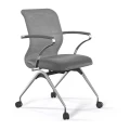 Серый